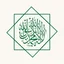 Al Quran Cloud logo