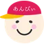 anppii for Slack logo