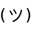 Kaomoji logo
