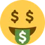 nichesss logo