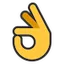 Perfect Wiki logo